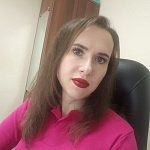 Чернова Ирина Александровна