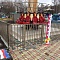 Екатеринбургский центральный парк культуры и отдыха имени В.В. Маяковского